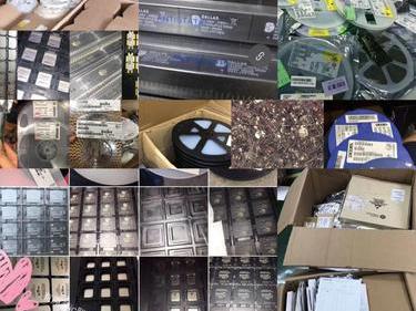 库存电子产品回收